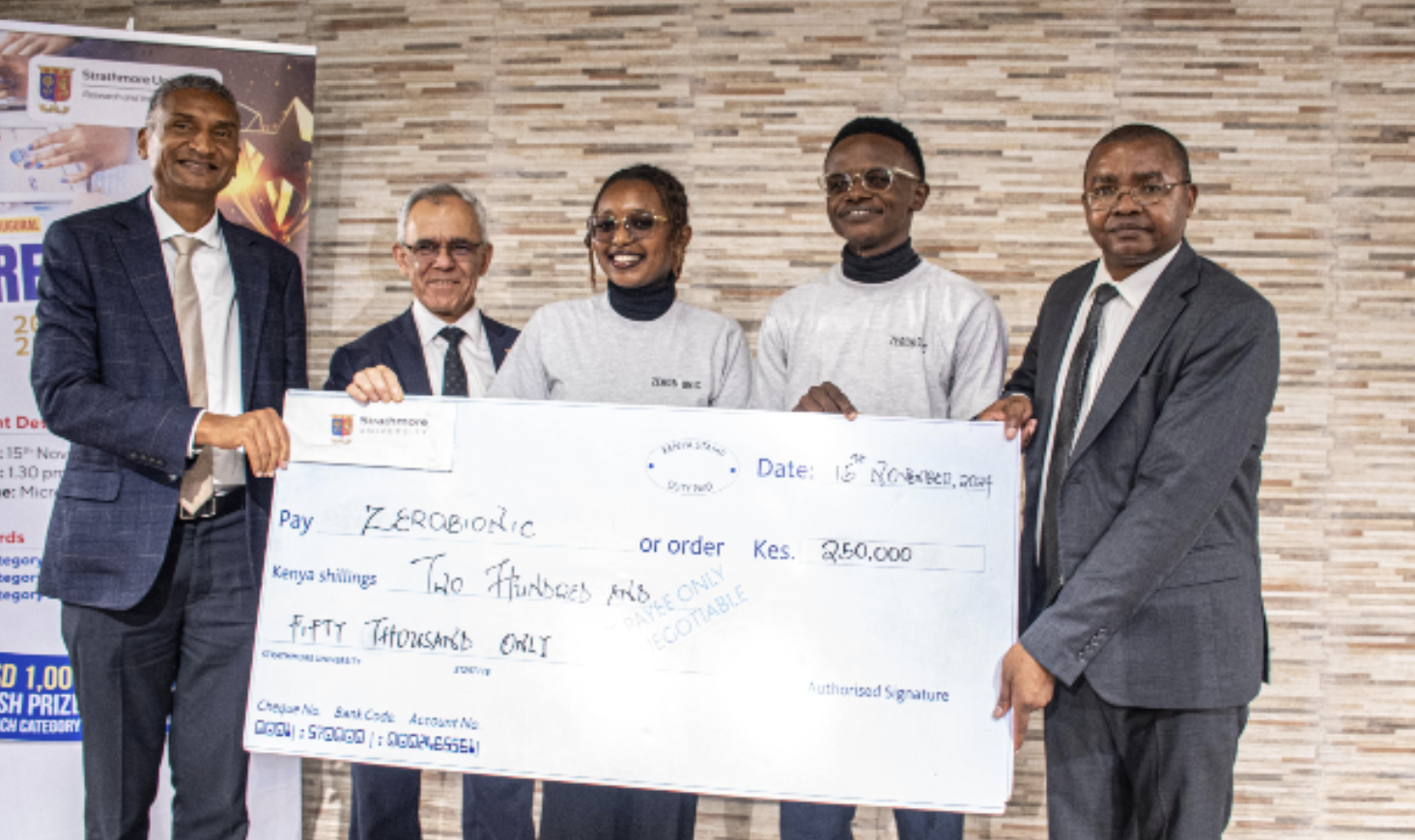 Strathmore University